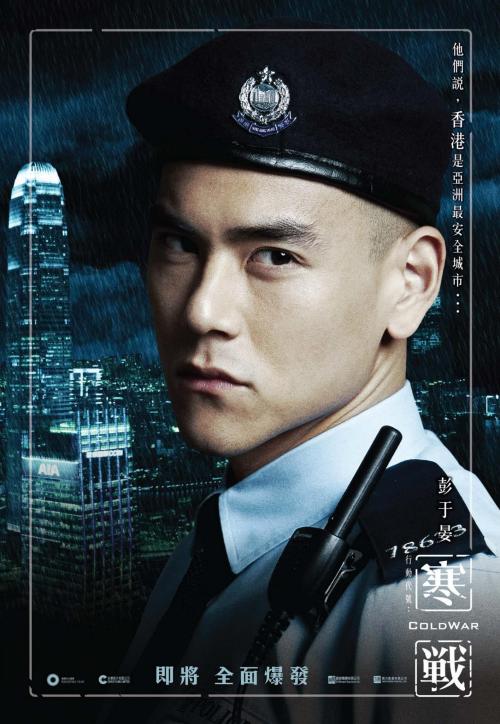 学历认证报告补办